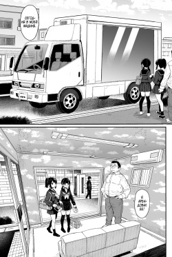 [micro page (Kuromotokun)] JC Wakarase Seikyouiku | Научил сексу двух учениц средней школы поставив их на своё место [Russian] [Digital] page 6