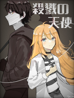 すぷりんぐ