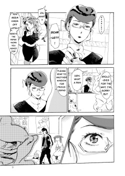 (Mizubuchi Maki) Satellite Serenade -Another dimension- (Space☆Dandy) [English] [GangWeedTranslations] page 8