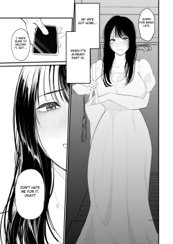 [Sakura Shiina] Boku shika Shiranai Tsuma o Netorasetara Hontou ni Netoraremashita [English] [Fated Circle] page 4
