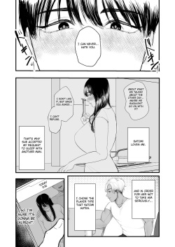 [Sakura Shiina] Boku shika Shiranai Tsuma o Netorasetara Hontou ni Netoraremashita [English] [Fated Circle] page 5