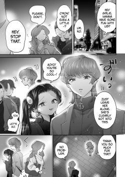 [Teriyaki Sasami Donburi (Teriyaki Sasami)] Sanran Play Pink Blue | Oviposition Play Pink Blue [English] {Janaron} page 2