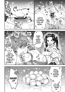 [Teriyaki Sasami Donburi (Teriyaki Sasami)] Sanran Play Pink Blue | Oviposition Play Pink Blue [English] {Janaron} page 5
