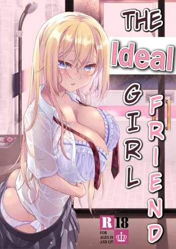 [Marimo-ya (Mori Marimo)] Ideal Girlfriend ~Choro Kawa Ojou-sama Sara to Love Hotel de Toroama Nuresuke H~ [English] [Colorized] [Ecchify] [Digital] cover