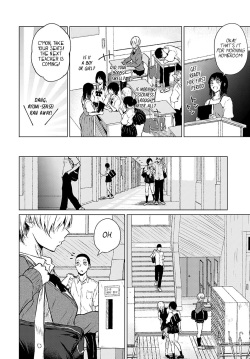 [Tamabi] Joukou Philosophy | The Philosophy of Intimacy (COMIC Anthurium 2022-09) [English] [Nisor] [Digital] page 2