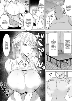[Gensou Pump (Fukumoto Masahisa)] Ecchi na Fuushuu ga Aru Kaso Shuuraku no Ohanashi [Spanish] [Gokiburi] page 3