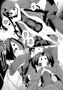 [Sakamata Nerimono] Mesugaki Wakarase Jyuku 6 | Mesugaki Correction School 6 (COMIC Mate Legend Vol. 48 2022-11) [English] [Xzosk] [Digital] page 5