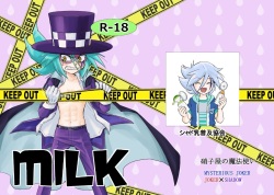 MILK