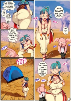 [BitterCream] Young Bulma X Oolong [English] page 1