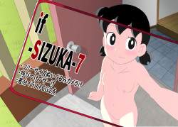 if -sizuka- 7