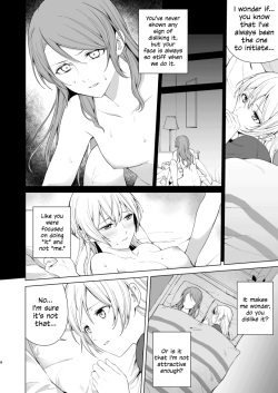 [Tatakai no Kiseki (Senyuu)] SayoChisa ga Echhi na Koto Suru Hon | A Story of SayoChisa Doing Lewd Stuff (BanG Dream!) [Digital] [English] [MMAG Translations] page 7