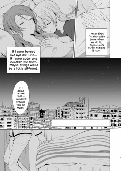 [Tatakai no Kiseki (Senyuu)] SayoChisa ga Echhi na Koto Suru Hon | A Story of SayoChisa Doing Lewd Stuff (BanG Dream!) [Digital] [English] [MMAG Translations] page 8