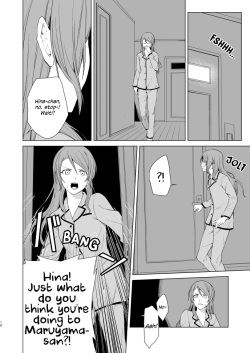 [Tatakai no Kiseki (Senyuu)] SayoChisa ga Echhi na Koto Suru Hon | A Story of SayoChisa Doing Lewd Stuff (BanG Dream!) [Digital] [English] [MMAG Translations] page 9