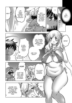 [Inochi Wazuka] Noroi no Mesuka Kaigan | The Cursed, Female Transformation Beach (Nyotaika! Monogatari 4) [English] [Zero Translations] [Decensored] [Digital] page 6