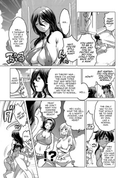 [Inochi Wazuka] Noroi no Mesuka Kaigan | The Cursed, Female Transformation Beach (Nyotaika! Monogatari 4) [English] [Zero Translations] [Decensored] [Digital] page 9