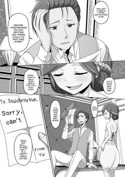 [Snow] Migawari Hanayome-kun (Gekkan Web Otoko no Ko-llection! S Vol. 74) [English] [mysterymeat3] [Digital] page 3
