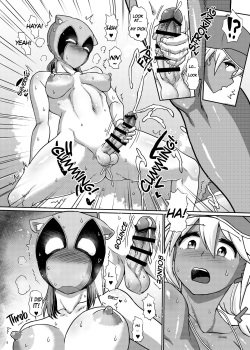 [Aoba Q Madou (Futaba Yodomu)] Futanari Beach Police no Oshigoto 2 | Working at the Futanari Beach Police 2 [English] [Digital] page 8