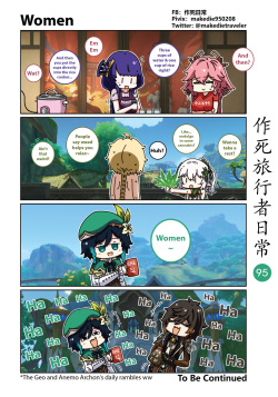 Makedie traveler daily life chapter 95 -108