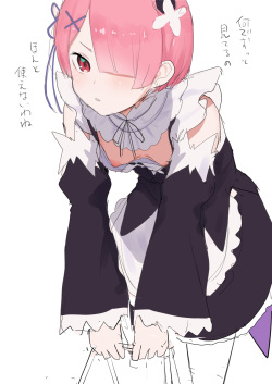 Artist | Azuse