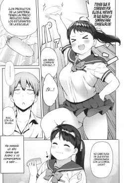 [Accio] Niku Niku Fatty! (COMIC Koh 2017-11) [Spanish] [NekoCreme] [Digital] page 3