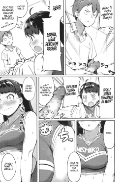 [Accio] Niku Niku Fatty! (COMIC Koh 2017-11) [Spanish] [NekoCreme] [Digital] page 9