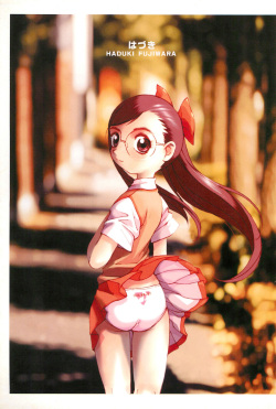 (C58) [CLASS OF LOVE GIRLS (Tetsuno Kyojin)] Hazuki Daizukan (Ojamajo Doremi) page 3