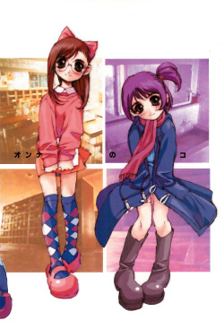 (C58) [CLASS OF LOVE GIRLS (Tetsuno Kyojin)] Hazuki Daizukan (Ojamajo Doremi) page 4