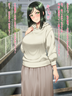[Bonnoudou (Shikuta Maru)] Toshishita no Kurokami Kawaii Onnanoko ga Dame na Ore o H ni Hagemashite Kureru page 7