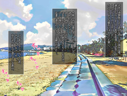 [Aloha Soft] Eromizugi Harem Resort Namahame Paradice page 2