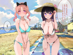 [Aloha Soft] Eromizugi Harem Resort Namahame Paradice page 6