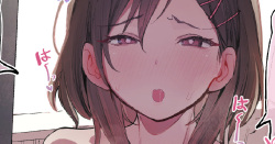 [桃雲] 発情期のお隣さん page 1