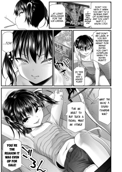 [Urai Tami] Otona ga Joshi Shougakusei o Naggutari Shitara Taihen na Koto ni Naru Yo? | Isn't It Kind of a Big No-No For An Adult to Strike An Elementary-School Girl?(COMIC LO 2022-12) [English] {Mistvern + Bigk40k} [Digital] page 3