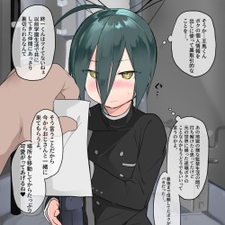 [nyotayohu] Saihara-kun no E (Danganronpa V3) page 3