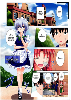 (Kouroumu 8) [Kamikadou (Ginyou Haru)] Gensoukyou Rakuenka Keikaku 06 (Touhou Project) [Spanish] page 5