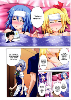 (Kouroumu 8) [Kamikadou (Ginyou Haru)] Gensoukyou Rakuenka Keikaku 06 (Touhou Project) [Spanish] page 7
