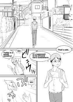 [Kuma QM] Azuma-kun no Tenraku | Azuma's Fall [English] page 3