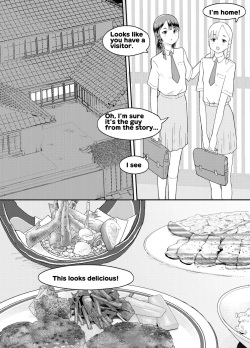 [Kuma QM] Azuma-kun no Tenraku | Azuma's Fall [English] page 9